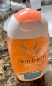 芳芯（femfresh）【洋甘菊】日常护理型清洗液150mL 女性私密处护理液 实拍图