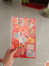 欧妮姿乔迁之喜搬家入宅仪式用品乔迁新居入宅用品全套装饰全磁吸冰箱贴 实拍图