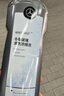 梅赛德斯-奔驰 benz 原厂玻璃水 汽车挡风玻璃清洗剂  浓缩型 兑水型 冬季防冻-29℃1L*1瓶 实拍图