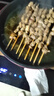 富铭士 新疆羊肉 新鲜现杀阿勒泰大尾羊羔羊肉送礼 红烧清水煮烤羊肉 正宗新疆羊肉4斤 实拍图