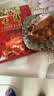 恒慧 香蹄 熟食猪蹄 酱卤猪肉 开袋即食 300g 实拍图