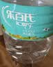乐百氏 饮用天然水5L 煮饭泡茶饮用水 桶装水 实拍图