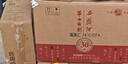 西凤酒 华山论剑30年 45度 500ml*6瓶 整箱装 凤香型白酒父亲节礼物 实拍图