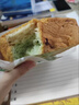 孕妇早餐面包吐司哺乳妈妈坐月子充饥夜宵零食品孕期能吃的主食物 抹茶红豆牛乳味【350g|5包】 实拍图