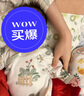 贝肽斯婴儿包屁衣春秋衣服长袖宝宝男女孩新生儿透气纯棉a类哈衣 实拍图
