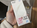 润本（RUNBEN）防皴儿童面霜宝宝霜秋冬季滋润补水保湿乳婴儿防冻防皴裂润肤霜 婴儿防皴霜 75g 【0岁+真空锁鲜】 实拍图