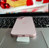 Apple/苹果 iPhone 15 (A3092) 128GB 粉色 支持移动联通电信5G 双卡双待手机 实拍图