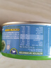 雄鸡标（AYAM BRAND）泰国原装进口Omega3初榨橄榄油浸黄鳍金枪鱼罐头150g速食鱼罐头 实拍图
