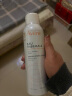 雅漾（Avene）舒泉调理喷雾150ml 补水保湿 护肤定妆柔肤水化妆水敏肌中喷新年 实拍图