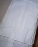 泉狮挂衣袋衣服防尘罩加厚防尘袋晾衣袋 西服大衣羽绒服可水洗收纳袋 大号5个装（60*100） 实拍图