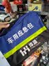 悍源汽车电瓶应急启动电源12v24v充电宝打火启动器大货车强起搭电神器 7片电芯12V24V通用版105000MAH 实拍图