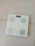 苏泊尔体重秤智能体脂秤减肥专用可测体脂家用小型耐用精准电子秤高精准称重秤运动健康称重 【81项数据监测】白色电池款 实拍图