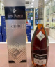 人头马（Remy Martin）洋酒 CLUB优质香槟区干邑白兰地 1000ml  蛇年 送礼 实拍图