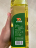 葵王葵花橄榄食用植物调和油900ml 添加橄榄油食用油 “南哥”必胜 实拍图