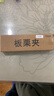 派莱斯板栗开口器剥板栗神器栗子开壳器核桃夹子划口刀多功能开口夹 实拍图