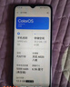 OPPO A1i 12GB+256GB 幻影紫 5000mAh四年耐用大电池 超大运存 超大储存 5G 长续航 抗摔 老人智能手机 实拍图