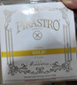 PIRASTRO *德国 PIARSTRO 托尼卡小提琴弦 新款琴弦 传统/GOLD 传统Tonica1弦（E） 实拍图