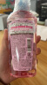 高丝（Kose） 日本卸妆油温和干湿两用240ml 240ml正装*2瓶 温和型 实拍图