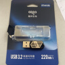 爱国者（aigo）256GB USB3.2 机甲迷你小U盘U316 读速220MB/s高速传输大容量商务办公学习车载防水耐用优盘 实拍图