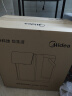 美的（Midea）小魔方pro电热水瓶电水瓶饮水机 烧水壶电热水壶316L 风冷保温恒温一体0塑料可拆国家补贴31FPro 实拍图