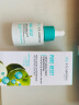 娇韵诗（CLARINS）My CLARINS青苹果精华30ml 控油维稳紧致肌肤小娇韵诗 实拍图