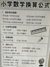 灵印适用联想m7268硒鼓LJ2268w m7208wpro墨盒LT2268墨粉盒m7228w打印机碳粉 【大容量3500页】LT2268墨粉盒易加粉 实拍图