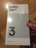 vivo iQOO Z9x 新款5g手机iqooz9x 爱酷z9x iqooz6x z7x z8x学生拍照游戏手机 千元机 风羽青 8GB+256GB 标配版 实拍图