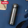 膳魔师（THERMOS）钛杯保温杯高档办公商务水杯磁力钛杯Ti内胆便携超轻弹盖TCTL-500 太空灰500ml 实拍图