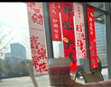极度空间 开业活动装饰公司庆典店铺促销场景布置条幅商场店铺吊旗挂布 实拍图