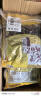 老城隍庙鲜味兰花豆 上海特产豆类坚果干果休闲零食小吃蚕豆250g*2袋 实拍图