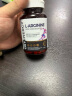 OXYENERGY氧气能量精氨酸瓜氨酸胶囊男士备孕提升精子质量提高精力耐力活力 Oxyenergy氧气能量男士精氨酸1瓶 实拍图
