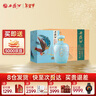 西凤酒【酒厂直营 正品保障】陈酿头曲系列坛子酒1000ml凤香型白酒 52度 1L 4盒 整箱装(有礼袋) 实拍图