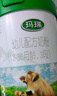辉山玛瑞 幼儿配方奶粉3段 (12-36个月龄) 高乳铁蛋白 娟姗奶源 800克g1罐 实拍图