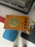 源药师 养胃舒片用于滋阴养胃胃脘灼热慢性胃炎中药 1盒*12片【尝鲜装 不划算，建议购买疗程装】 实拍图