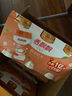 香飘飘红豆奶茶杯装整箱多种口味早餐下午茶速溶奶茶粉冲调团购送礼批发 原味30杯整箱 实拍图