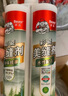 德高（Davco）美缝剂 十大品牌瓷砖地砖通用防水防霉耐污瓷缝剂双组份美瓷胶 淡奶咖 420g 实拍图