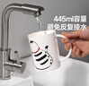 美丽雅漱口杯【2只】子家用牙缸卡通儿童成人大号刷牙杯情侣套装招财猫 实拍图