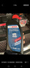 博世（BOSCH）刹车油/制动液适用 标准型 1L装 荣威i5 i6 350 360 550 750等 晒单实拍图