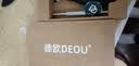 德欧（DEOU）德国指甲刀甲沟专用鹰嘴钳不锈钢灰厚嵌甲修脚剪刀家用指甲钳原装 甲沟钳+剔甲器【甲沟/厚甲专用】 实拍图
