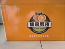 江西赣南早脐橙整箱当季新鲜早橙子榨汁水果礼盒皮薄多汁节日团购 【60%人选】净重18斤单个200g+ 实拍图