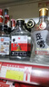 牛栏山二锅头白酒 56度小扁瓶 100ml*40瓶整箱装 实拍图
