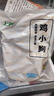上鲜 白羽鸡 鸡小胸 1kg 冷冻鲜品 鸡胸肉鸡里脊鸡胸肉 清真食品 实拍图