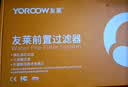 友莱卫浴（Yoroow）万向前置过滤器全屋中央自来水过滤器反冲洗家用大流量净水滤水器 实拍图