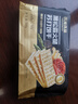 黑松露火腿苏打饼干薄脆 0反式解馋休闲零食500g*3 实拍图