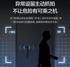 海尔（Haier）S60Pro掌静脉识别全自动智能门锁智能锁指纹锁密码锁防盗门锁 S60 Pro 曜石黑【掌静脉+人脸】 实拍图