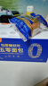 麦吉士五零面包高蛋白轻态欧包无面粉无蔗糖零食品非全麦面包6袋 实拍图