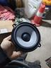 汽车音响改装 车载喇叭套装 高音头中重低音扬声器 低音炮同轴货车喇叭12V24V 5英寸/对(中低音) 实拍图