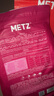 玫斯（metz）猫粮6.8kg无谷鲜肉猫粮Pro成猫布偶英短美短蓝猫全价猫粮十大品牌 全猫粮1.5kg（全阶段） 实拍图