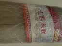 上唐佬5斤江西米粉干米线特产 方便食品螺蛳粉面云南湖南酸辣粉南昌拌粉 1.4mm标准中粗-推荐 实拍图