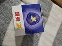 新峰药业 咳特灵片100片 镇咳平喘祛痰消炎用于咳嗽及慢性支气管炎咳嗽药 实拍图